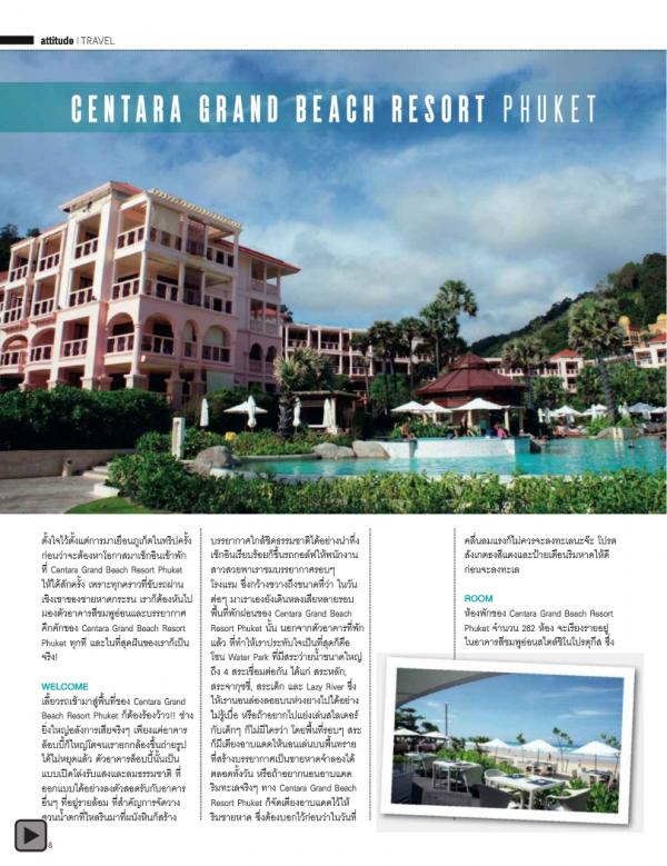 Attitude-January-2014